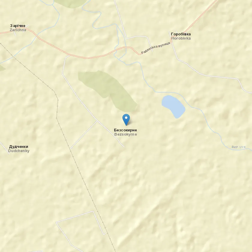 село Безсокирне індекс 41836 село Безсокирне індекс 41836