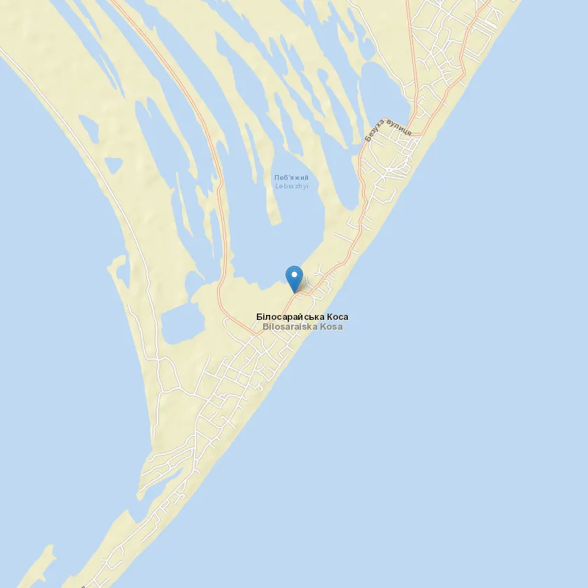 село Білосарайська Коса індекс 87443