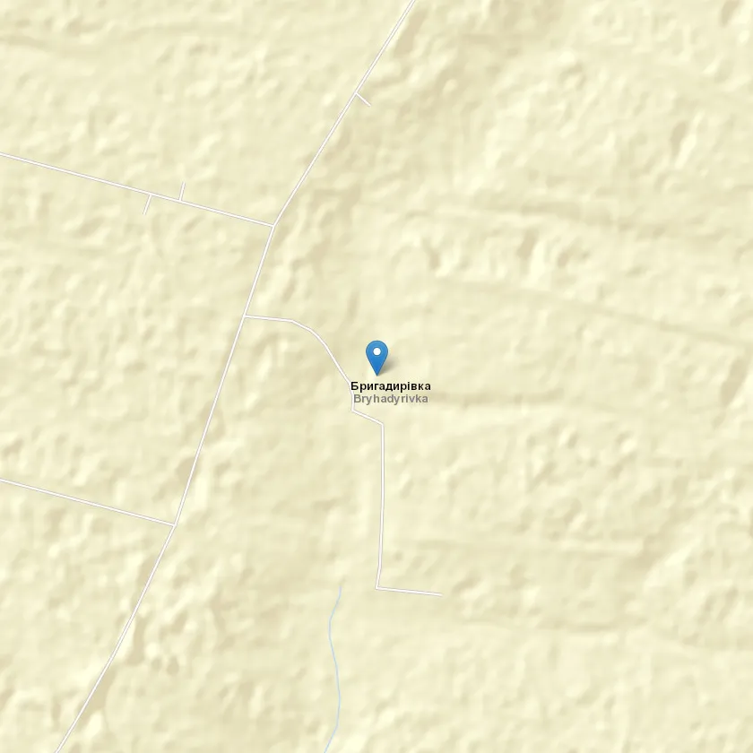 село Бригадирівка індекс 64230