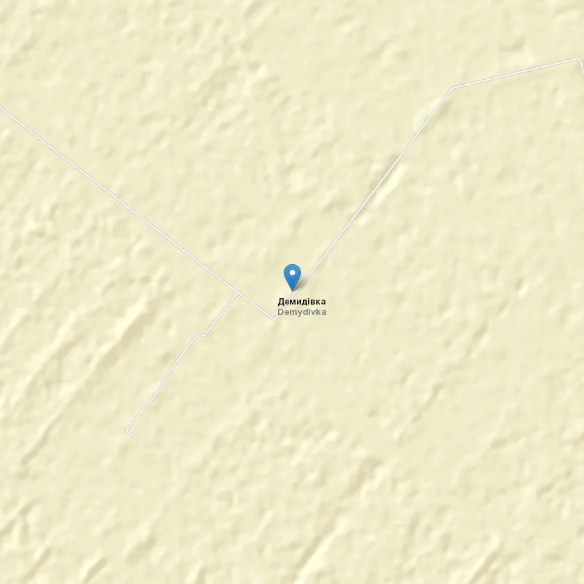 село Демидівка індекс 74524