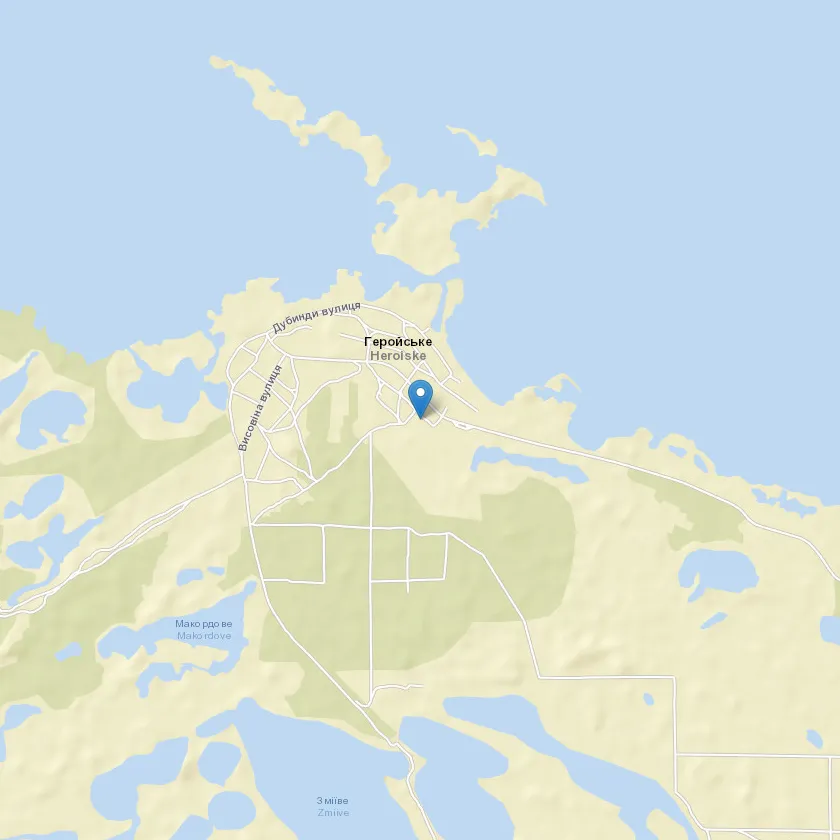 село Геройське індекс 75620