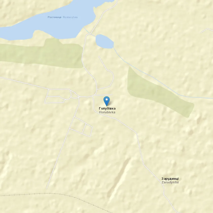 село Голубівка індекс 13645