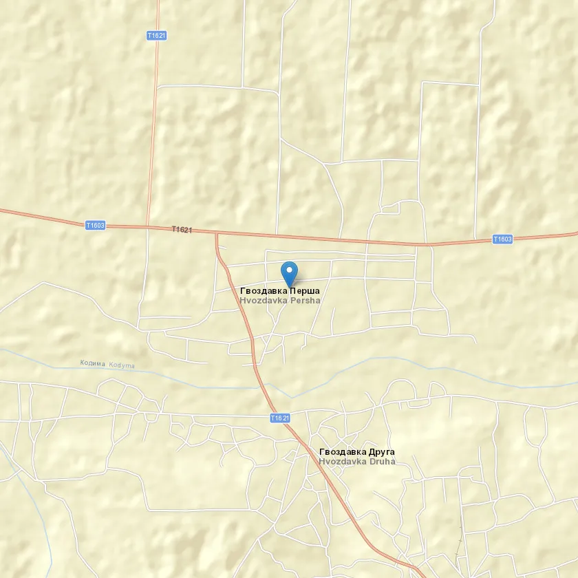 село Гвоздавка Перша індекс 66519