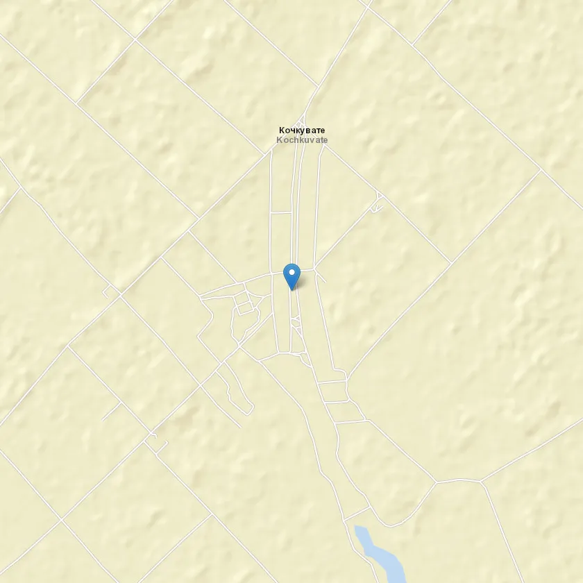 село Кочкувате індекс 68133