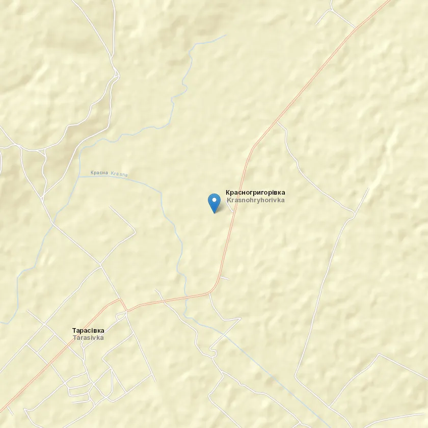 село Красногригорівка індекс 92156 село Красногригорівка індекс 92156