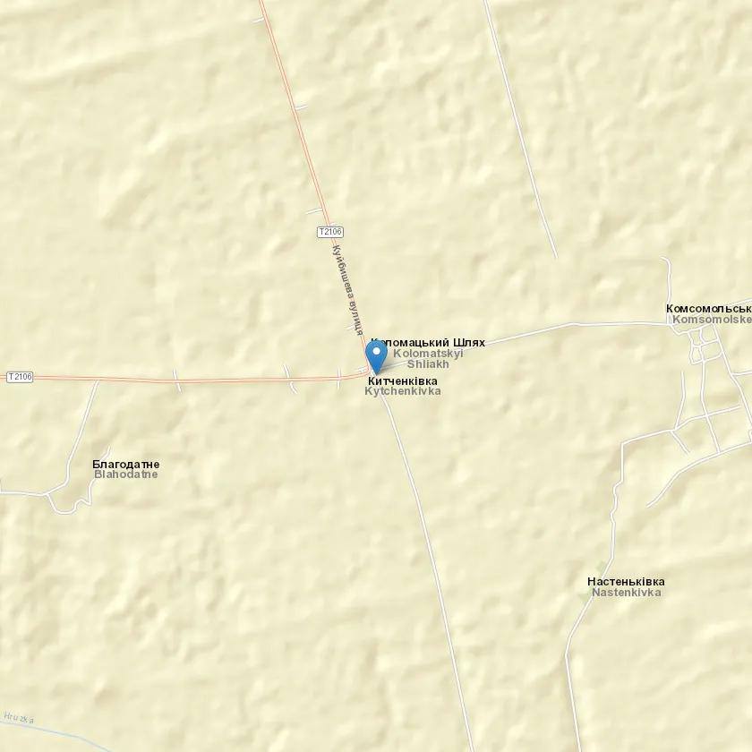 село Китченківка індекс 62043