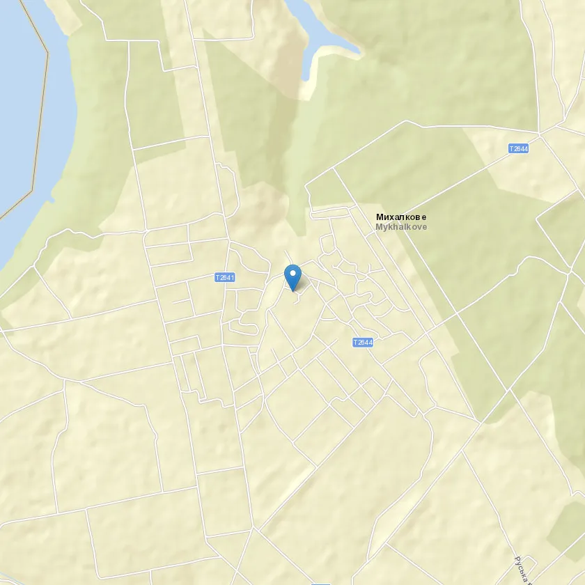 село Михалкове індекс 60234