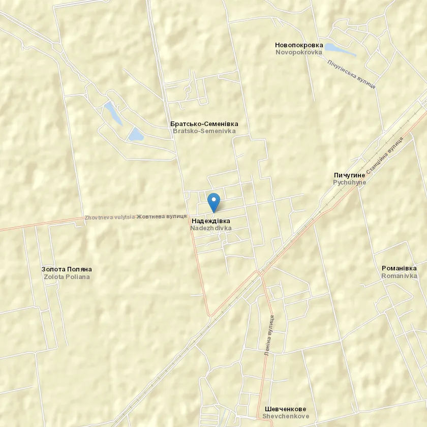 село Надеждівка індекс 53042