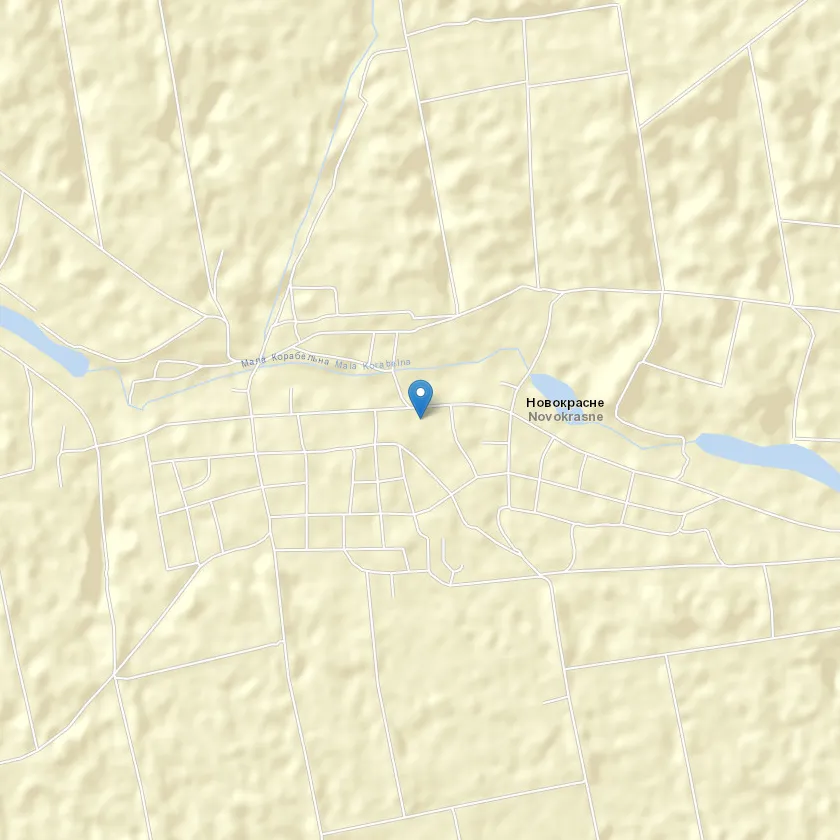 село Новокрасне індекс 55323