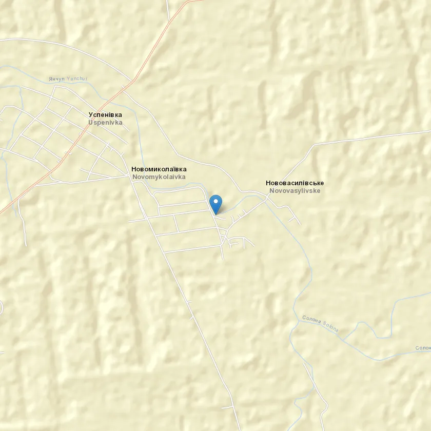село Новомиколаївка індекс 70247