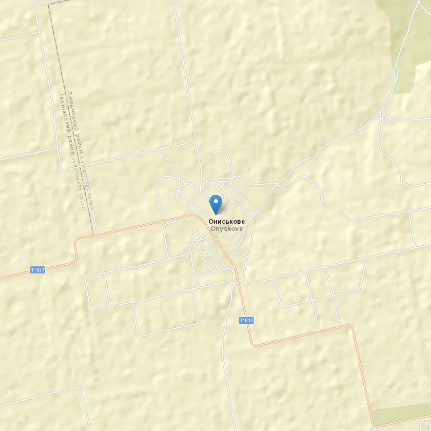 село Ониськове індекс 67521