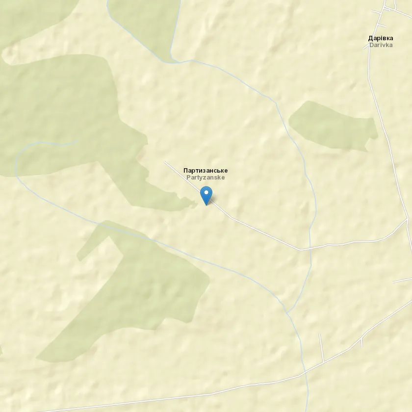 село Партизанське індекс 45069