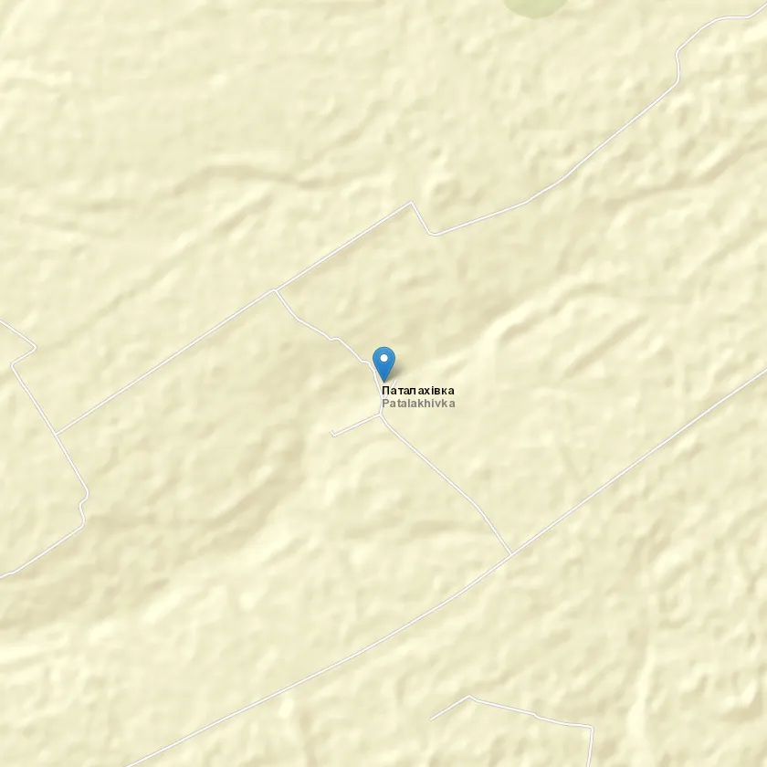 село Паталахівка індекс 92645