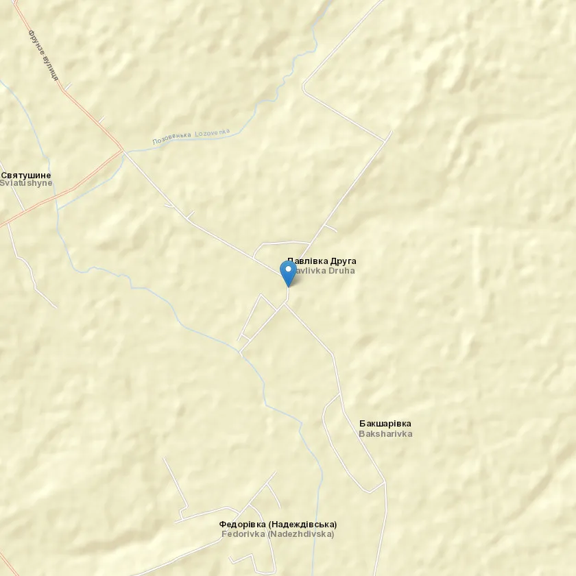 село Павлівка Друга індекс 64611