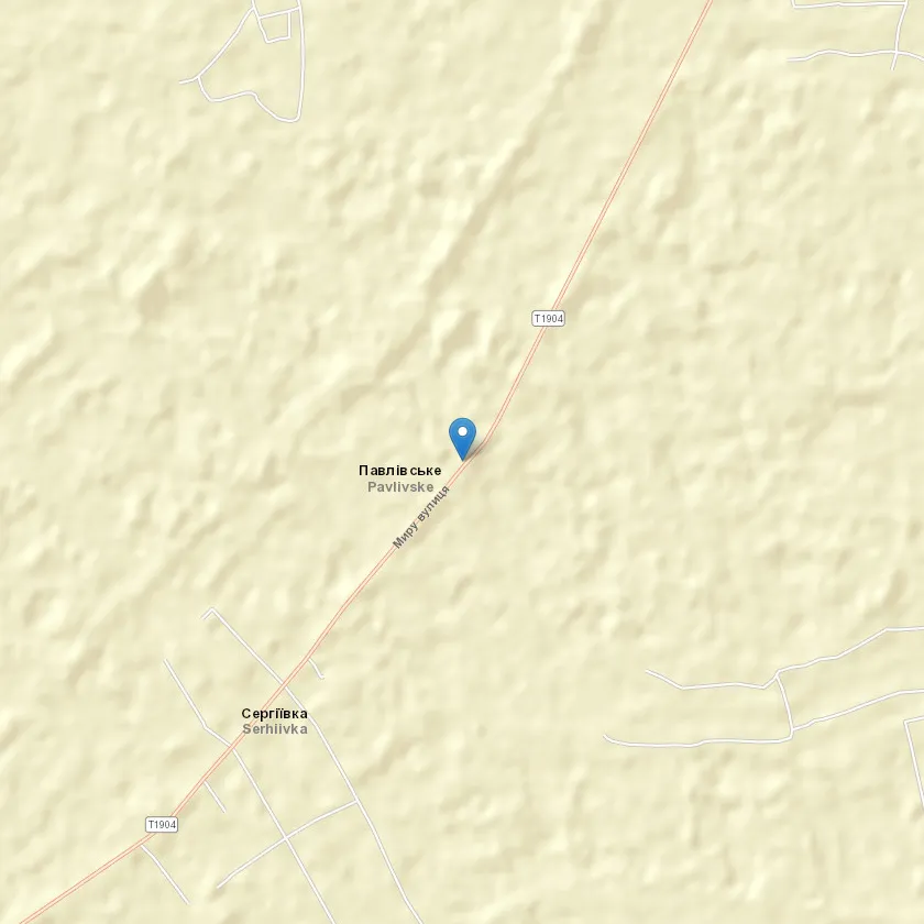 село Павлівське індекс 41904