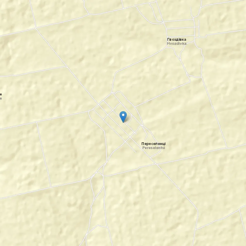 село Переселенці індекс 67039