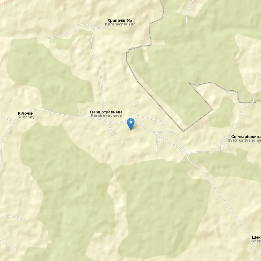 село Першотравневе індекс 38823