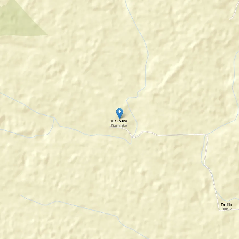 село Пізнанка індекс 48214