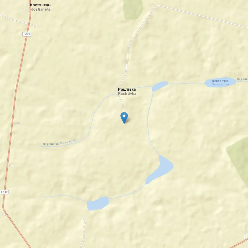 село Раштівка індекс 31198