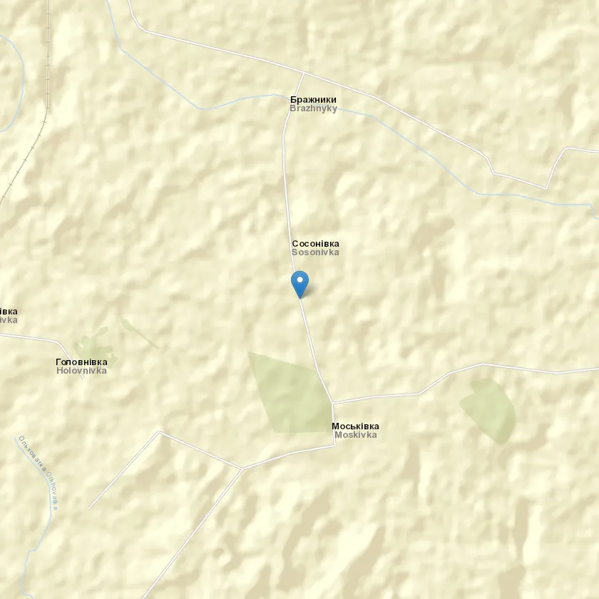 село Сосонівка індекс 63225