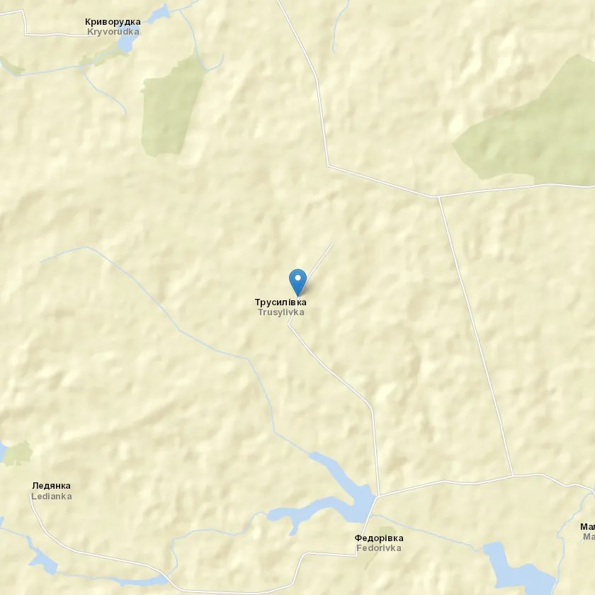 село Трусилівка індекс 31098