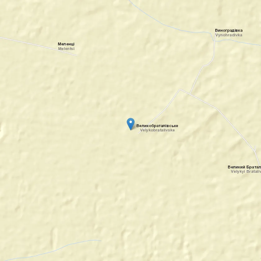 село Великобраталівське індекс 13109