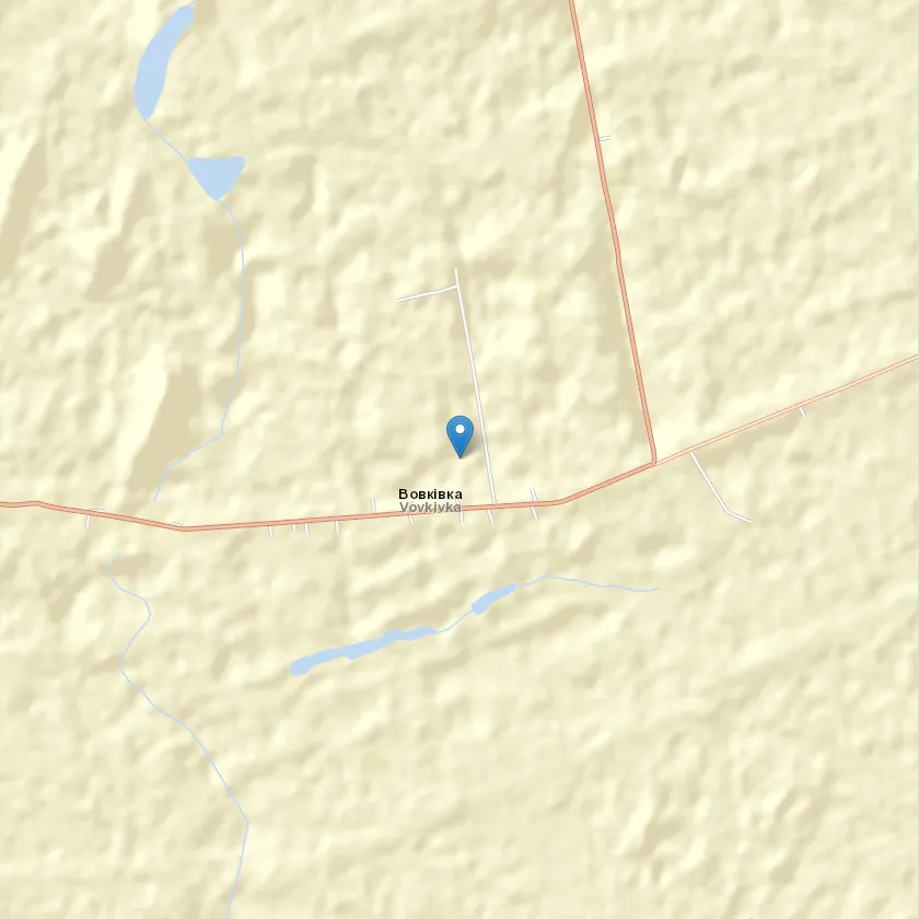 село Вовківка індекс 64041