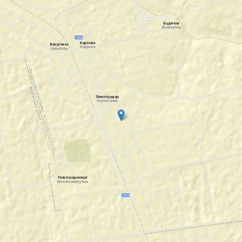 село Виноградар індекс 67472