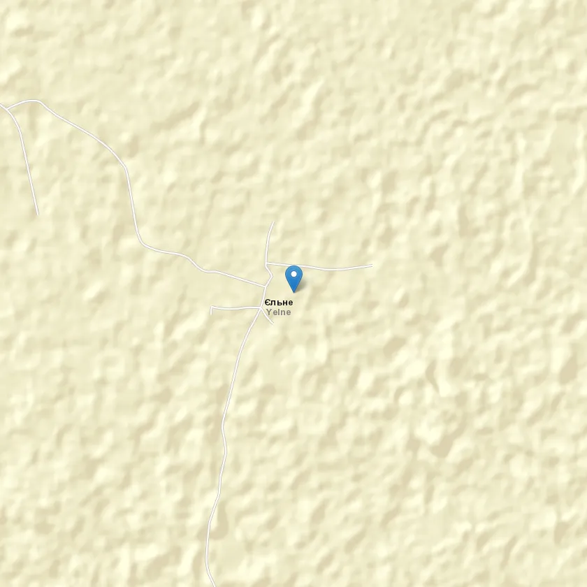 село Єльне індекс 34273