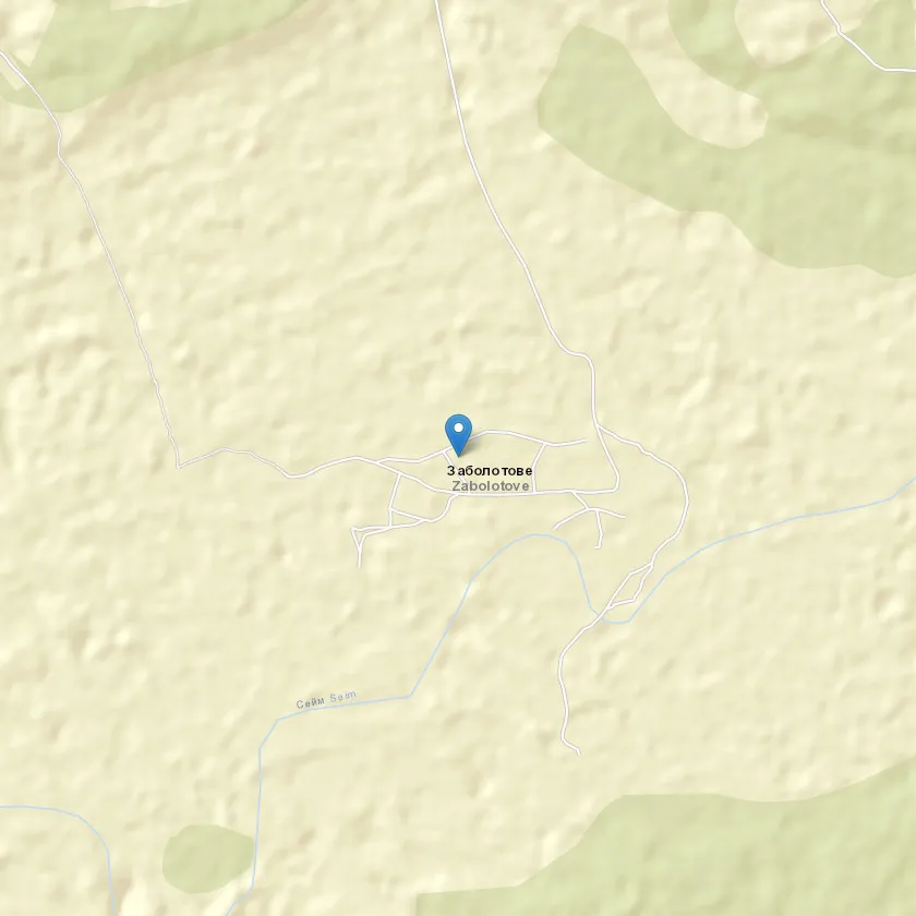 село Заболотове індекс 41348